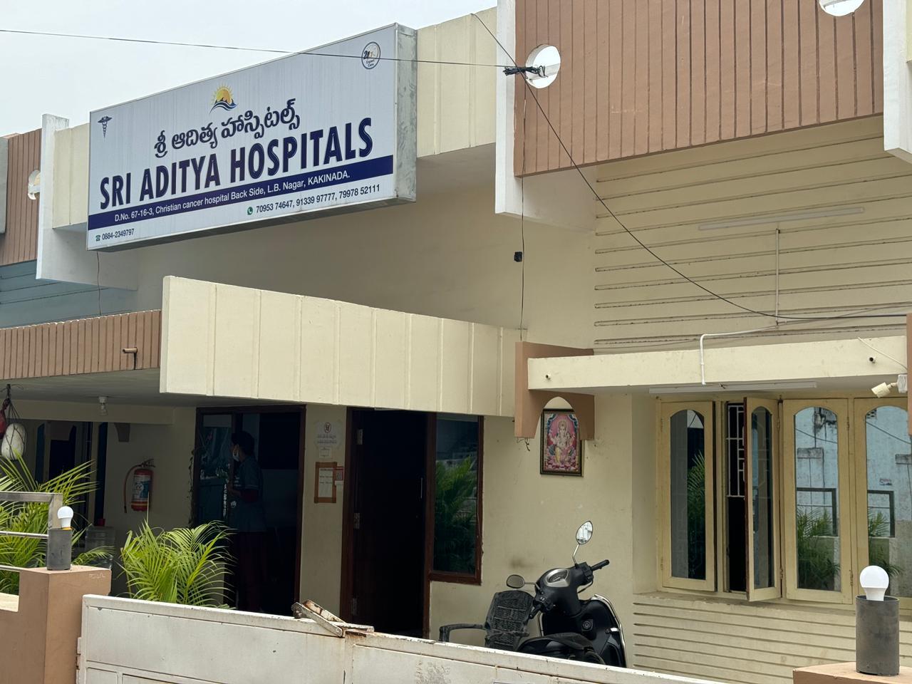 Sri Aditya Hospital