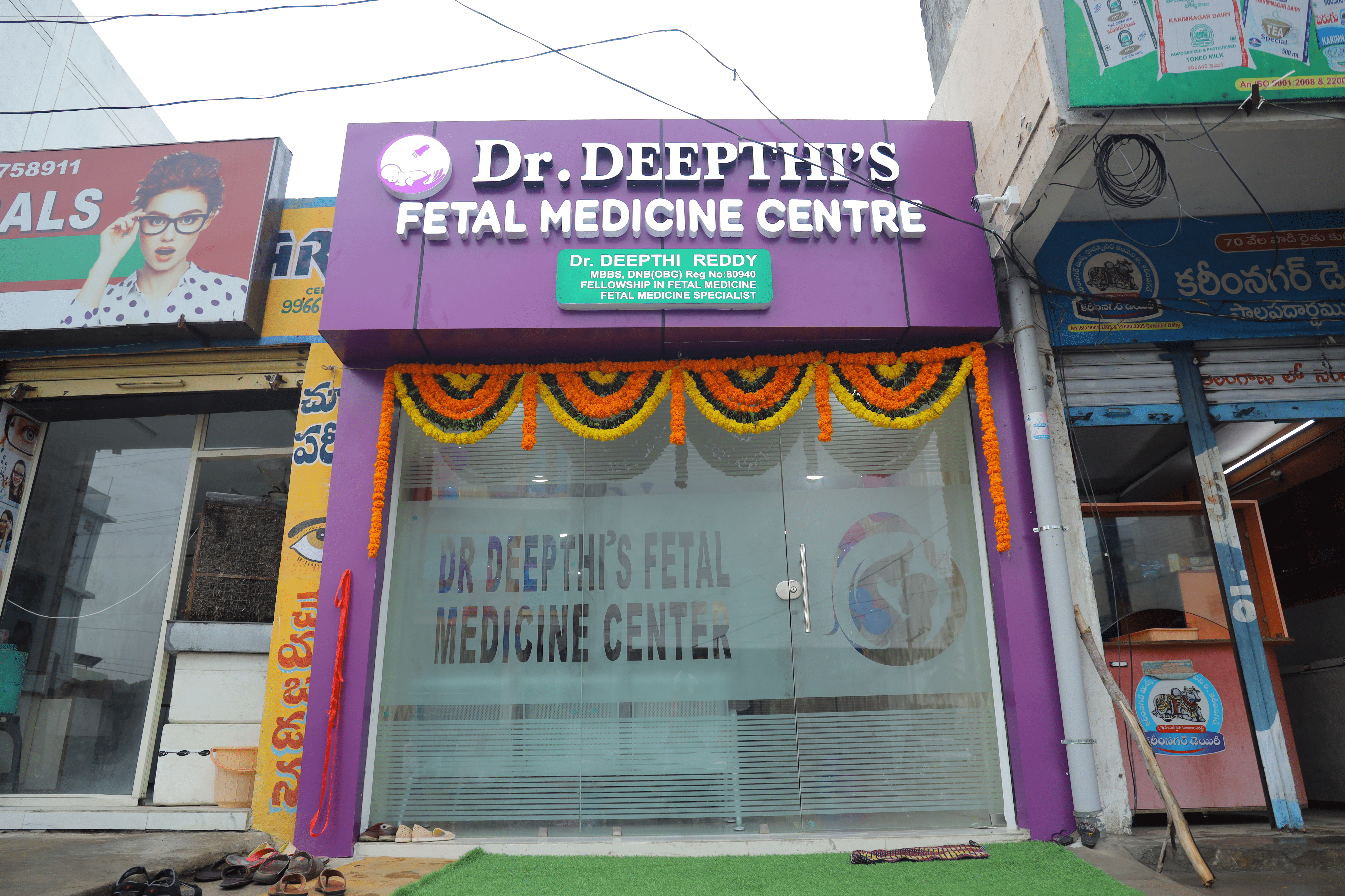 Dr. Deepthi's Featal Medicine Centre